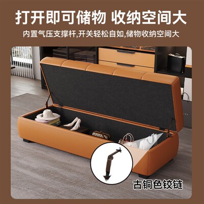 轻奢储物床尾凳意式衣帽间沙发凳极简收纳试换鞋凳休X息长条凳脚