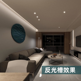 窗帘盒灯a带明装45度线性灯线形灯线条灯反光灯槽灯带洗墙灯卡槽