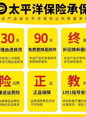 台钻工业级台式钻床小型家用22y0V台钻多功能电钻攻铣一体机大功