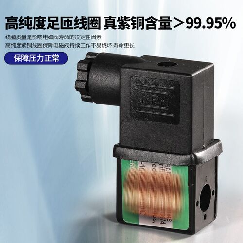 气动换向电磁阀SG551A001MS/tA002MS SCG531C001MS/C002MS/C017MS
