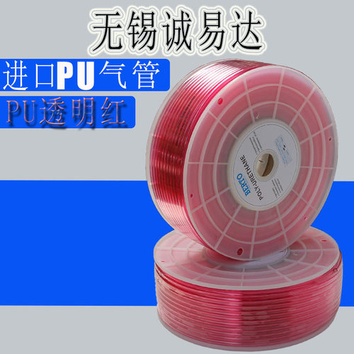 PU8*5高压气管空压机透明绿r气动软管8MM气泵12/10*6.5/6*4*2.5气