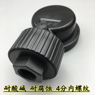 PP单面双面隔膜h压力表 耐酸碱腐蚀隔膜压力表 0-4KG全规格Y-SON