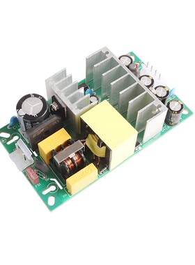 12V5A60W开关电源模块裸板足功率工业裸板内置稳压2N20V~12V5000M
