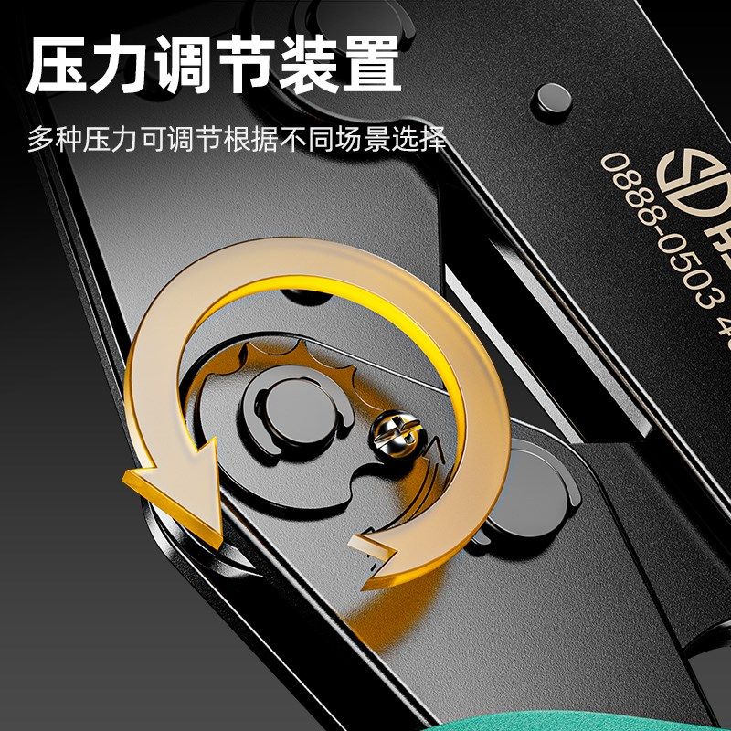 棘轮接线端子f压线钳管型针型冷压压接钳夹线钳子压线钳电工专用,五金/工具,压线钳,淘宝优惠券,粉丝福利购,淘宝优惠卷