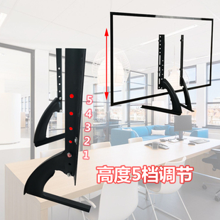 液晶电视底座支架通用万能升高脚架32-5G5-6575寸增高抬高垫高托