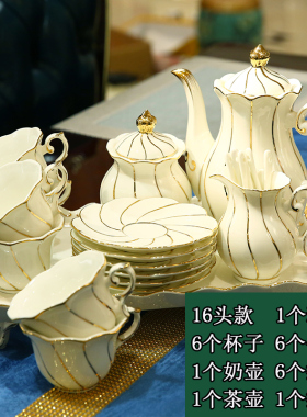 高档茶具套装客厅摆件p陶瓷装饰品创意乔迁新居礼品送新人结婚礼