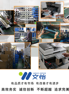 理光MP7500 7502 8001 8000 7001 7503N 2075定影辊 热棍 上下棍