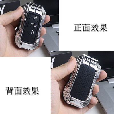 适用于荣威rx5钥匙套全包i5 i6plus ei6 ei5N rx3 rx8创意用品壳