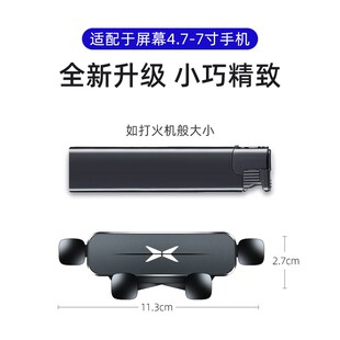 24款小鹏MONA M03车载手机支架专用屏幕导航汽车Y内饰改装用品