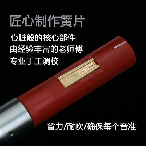 黑檀木竖吹巴乌h红木C调降B调G调F调学生成人初学云南专业演奏乐
