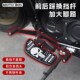 赛科龙RA250 前w后踩换挡杆挂挡杆加宽防滑加大脚踏板配件 600改装