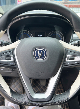 糯玉米逸动奔奔pLu锐程CCS37855XDTV适用长安S真方向盘把套手缝皮