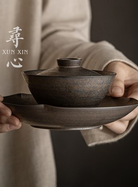 手工粗陶薄胎大j号三才盖碗茶杯防烫陶瓷单个泡茶碗功夫茶具手抓