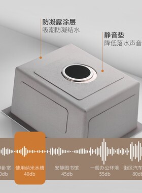 中岛吧台黑色方h形不锈钢厨房水槽单槽迷你家用台下洗碗水池洗菜