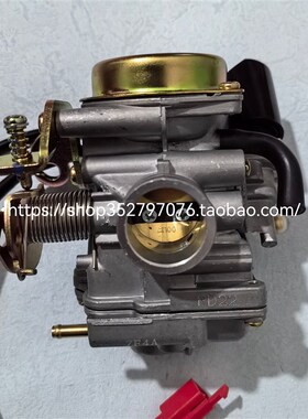 豪宇钻HJ125T-10A-10C-10E-16DD悦星HJ125T-9C-9D爵鹰钻国三化油