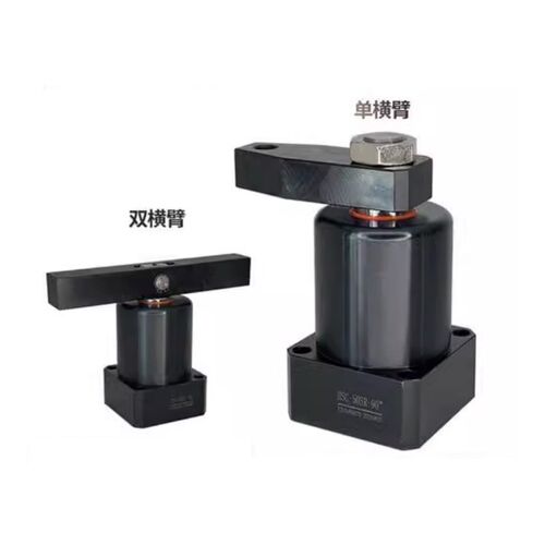 转角油缸HbSC/CHS25 32 40 50 63SR/SL旋转下压90度工装夹具油缸