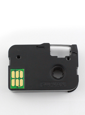 硕方线号机TP20色带TP-R50B黑色带BTP20线号机色带硕方色带标签带