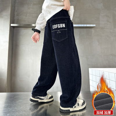 男童秋冬季裤子加绒2025新