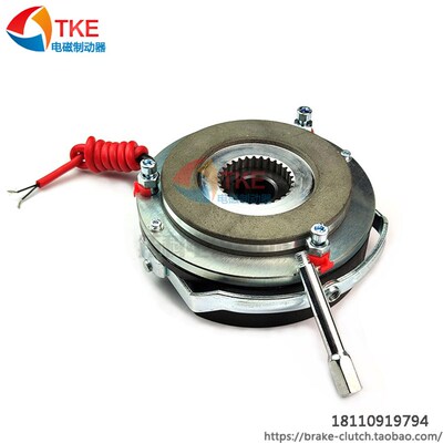 芜湖东瑞传动DEgB08-15-30-40-80-150-200电磁失电制动器电机刹车
