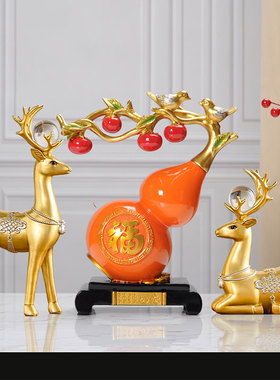 创意新中式如意葫芦招财摆件客z厅玄关酒柜装饰品乔迁新居轻奢礼