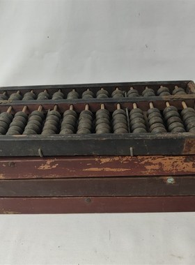 七八十年代民俗怀旧老物r件老式算盘旧木头算盘子影视道具装饰摆