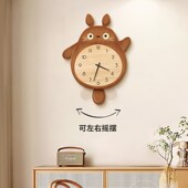 创意原木风龙猫i餐厅背景墙挂钟2024新款 饰画 可爱卡通客厅钟表装
