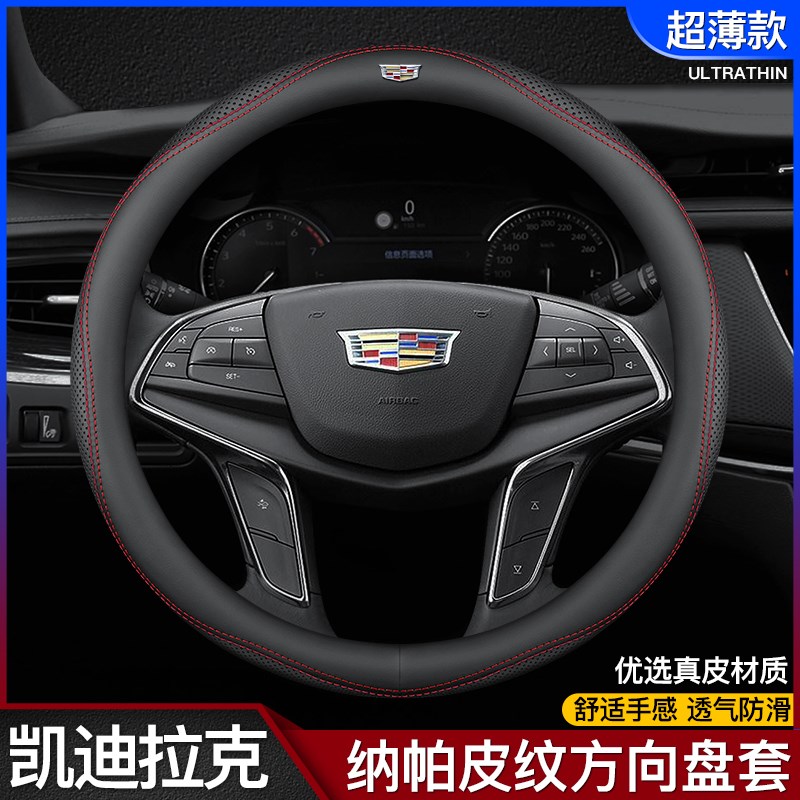 适用于雷克萨斯nx/es200/240v/260/rx300/es300h/LS超薄款方向盘