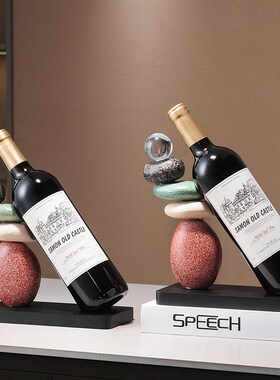 时来运转红酒架摆件酒柜装饰品轻B奢高档高级感客厅家居饰品餐边