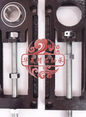 轴承座UCTM可调节滑动204 205 206 207A208M 209 210 212流水线