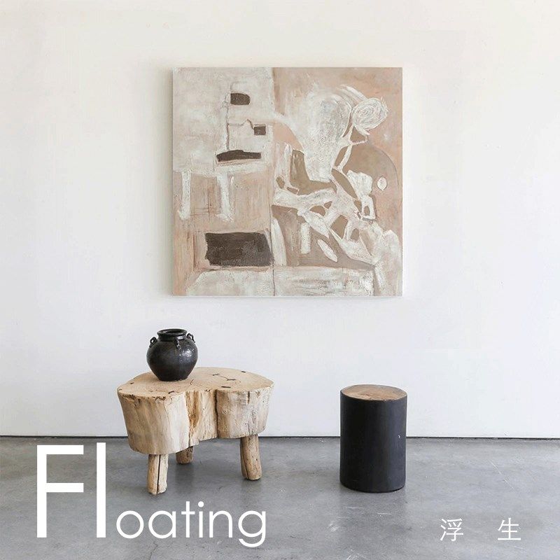 手绘油画抽象艺术客厅装饰画x侘寂风沙发背景墙挂画卧室床头玄关,家居饰品,现代装饰画,淘宝优惠券,粉丝福利购,淘宝优惠卷