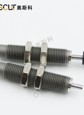 移印机油压缓冲器gRBC/RB2725/2015/1412/1007/1006/0806/0604