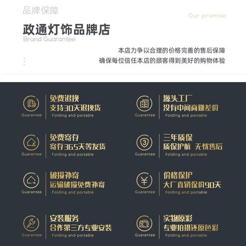 餐厅吊灯北欧现h代简约创意蝴蝶长条饭厅茶室书房办公室吧台前台 - 封面