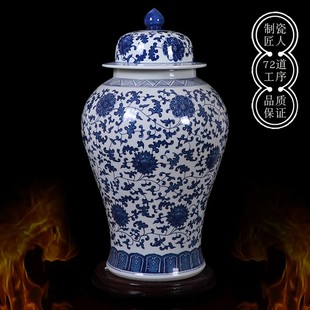 景德镇陶瓷大号青花瓷龙纹将军罐摆件中式 家居客厅V电视柜玄关瓷