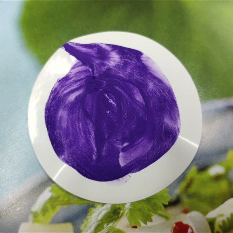 氧化铁紫 颜料专用200gs 唐卡壁画 手绘色粉 水粉岩彩重彩水墨工