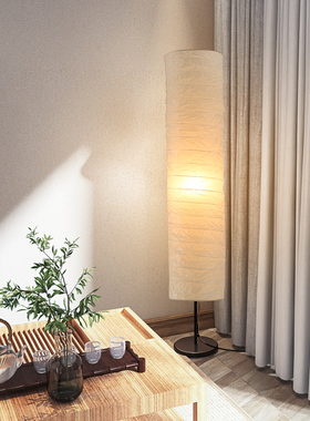 赫尔莫 holmo l纸 落地灯 床头 氛围 北欧 现代 简约 书房 卧室