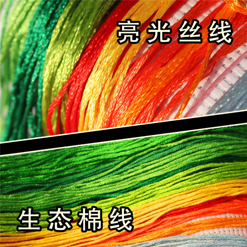 钟表时钟2021新款自己手工十字绣线绣客厅简P单大气卧室餐厅儿童