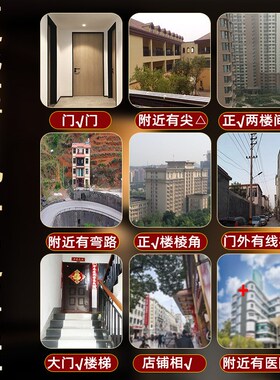 纯实心黄铜山海镇l挂件八卦镜凸镜室外镇大门宅入户客厅门对门摆