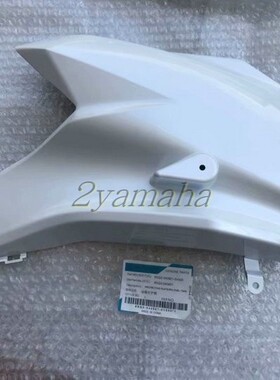 春风摩托车配件CF650-r7CF400NK650NK左右油箱护板左右油箱护罩