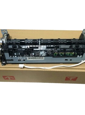 适用 HP PROh 200 HP M251 M 276 M276N定影套组 加热组件 定影器