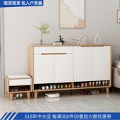 凳玄关隔断收纳柜阳台柜客厅家用门口鞋 北欧实木入户f鞋 柜带换鞋