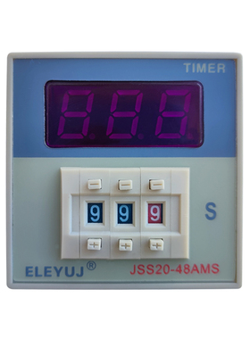 JSS20-48AhMS数字延时继电器220VAC24V包装机99.9S注塑秒计时开关