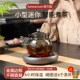 高端新款 电陶炉煮茶器专用迷你z小型一人电热炉金属圆形家用烧茶