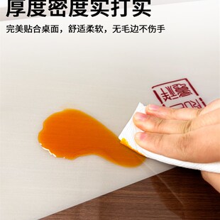 桌布免洗防油防水PVC软玻璃防烫餐桌垫茶几桌P面保护垫轻奢高级感