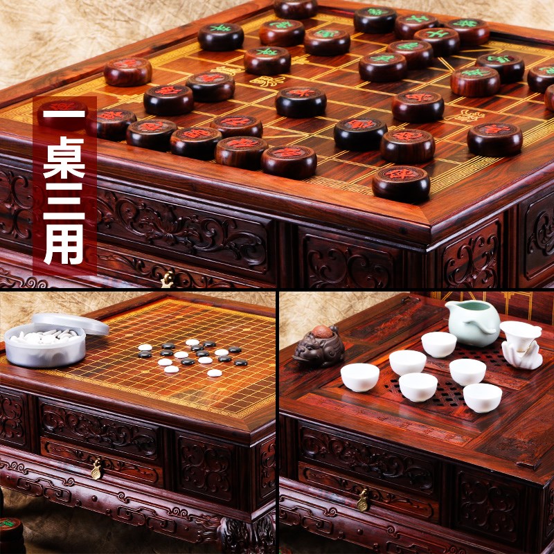 老挝大红酸枝实木质小桌子老红木仿古围棋盘象棋桌罗汉Z床炕几茶
