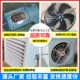 DFBZ方形壁式 轴流风机220V低噪音工I业小型通风排风机方形轴流风