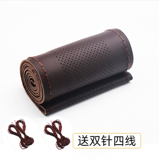 江淮新帅铃Q6Q3A8Q7骏铃V6V5V3货车H330L康铃J5H5真皮手缝方向盘