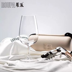 ISO标准葡萄酒品酒p杯水晶玻璃手工一体高脚杯红酒杯品鉴杯礼盒装