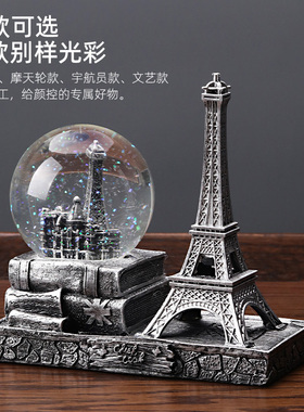 复古巴黎艾菲尔铁塔水晶球创意摆A件酒柜装饰品家居客厅桌面小摆