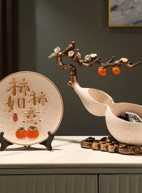 新中式酒柜装饰品入户玄关u桌面钥匙收纳摆件高档家居客厅葫芦乔