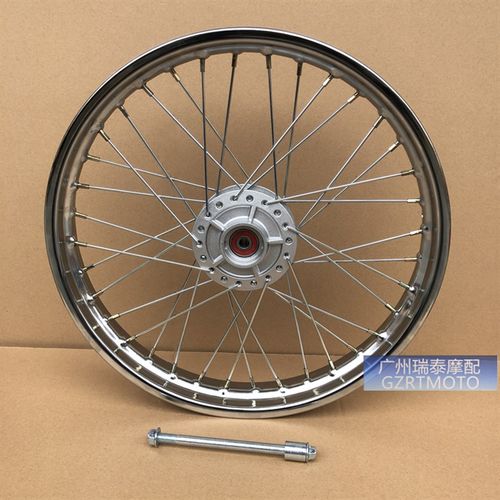 摩托车轮毂轮圈 适用CG125 JH-D70复古改装碟刹前辐条钢丝轮网配